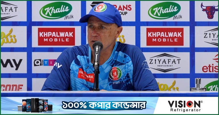 রিচার্ড পাইবাস, ম্যাচ পরবর্তী সংবাদ সম্মেলন, ১৩ অক্টোবর ২০২৬, আবুধাবি